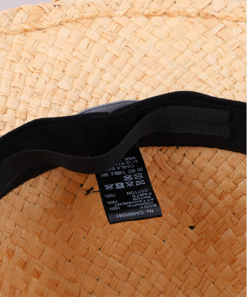 PRIAH NATURAL ONESIZE