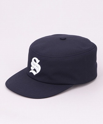 BOX S CAP