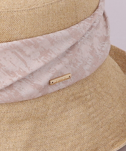 NARU BEIGE ONESIZE