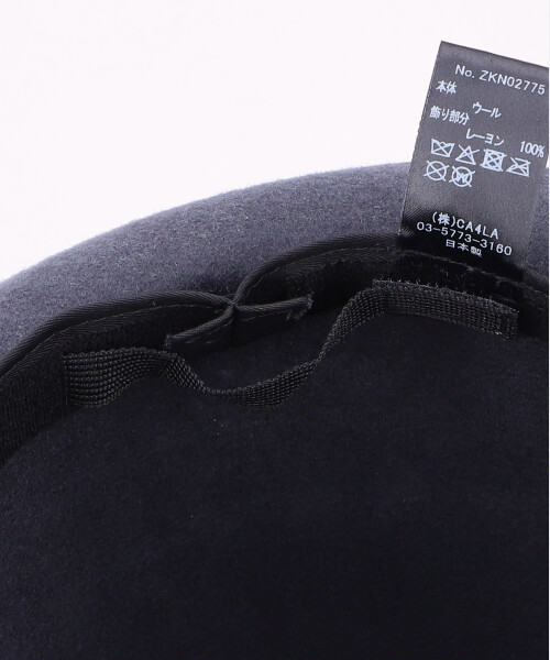 サイズ調整あり