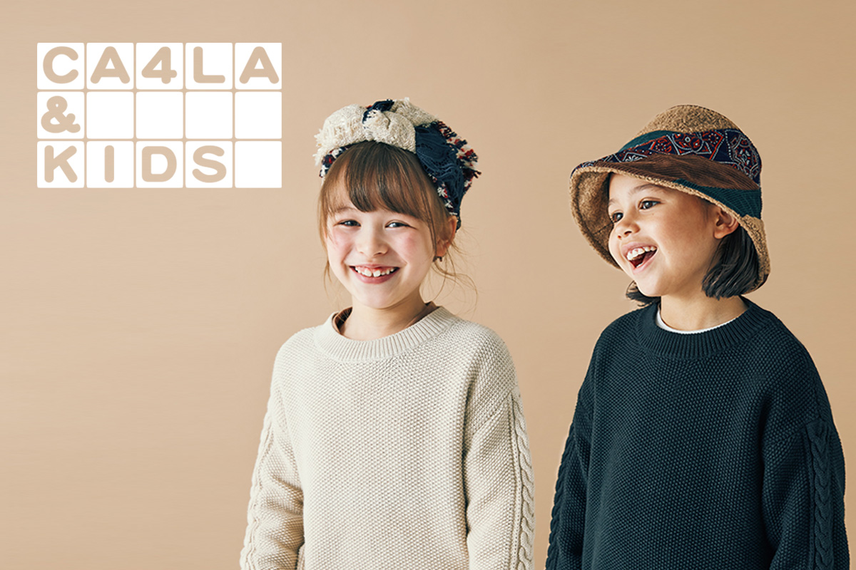 CA4LA & KIDS 2022-23 秋冬系列