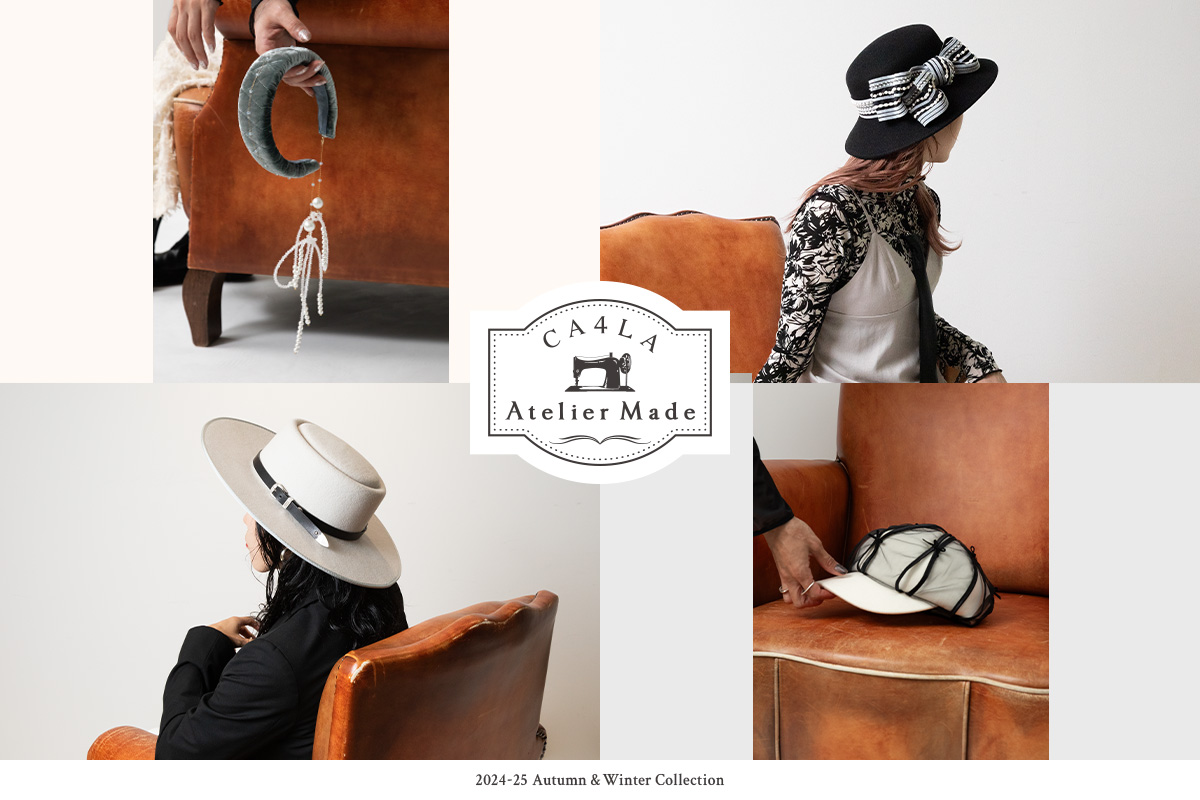 「CA4LA Atelier Made」2024-25 Autumn & Winter Collection