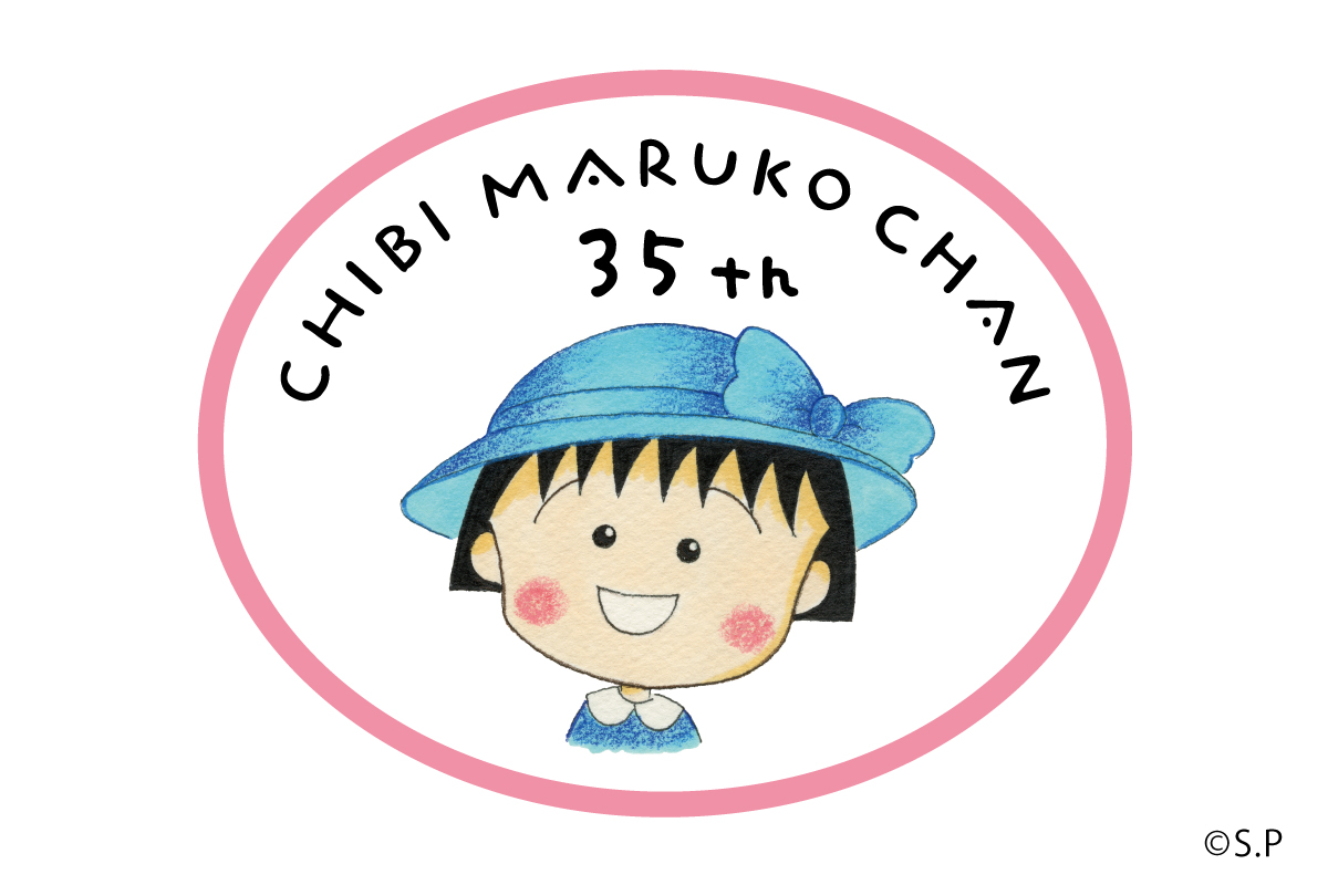 まる子とコジコジストア ＆ CA4LA表参道店 SNS投稿キャンペーンを3/18(金)より開催！