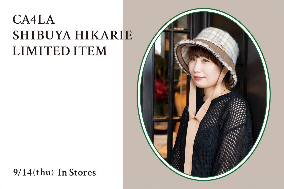 delica涩谷Hikarie ShinQs店限定商品发售