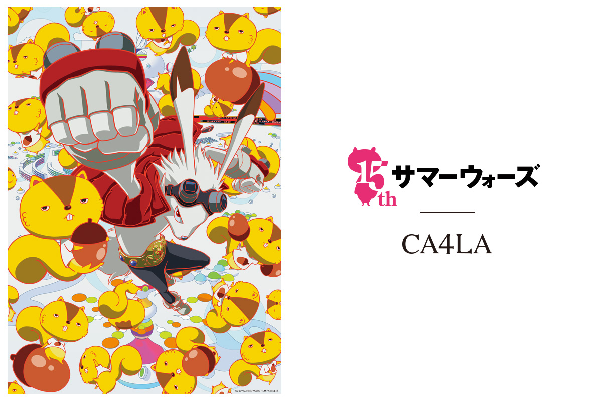 SUMMER WARS | PARCO COLLABORATION CAMPAIGN