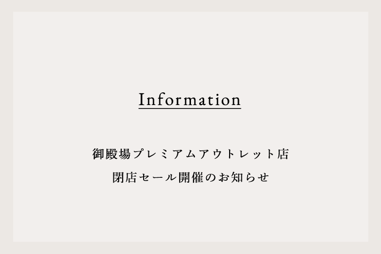 Gotemba Premium Outlet Store Closing Sale NEWS