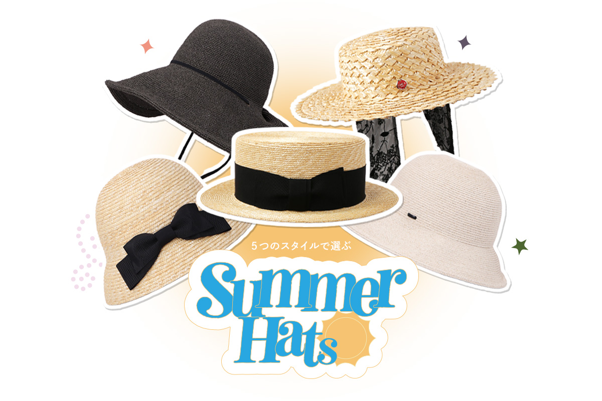 Choose from 5 different summer hat styles.