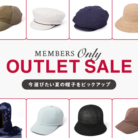 「MEMBERS ONLY OUTLET」今選びたい夏の帽子をピックアップ