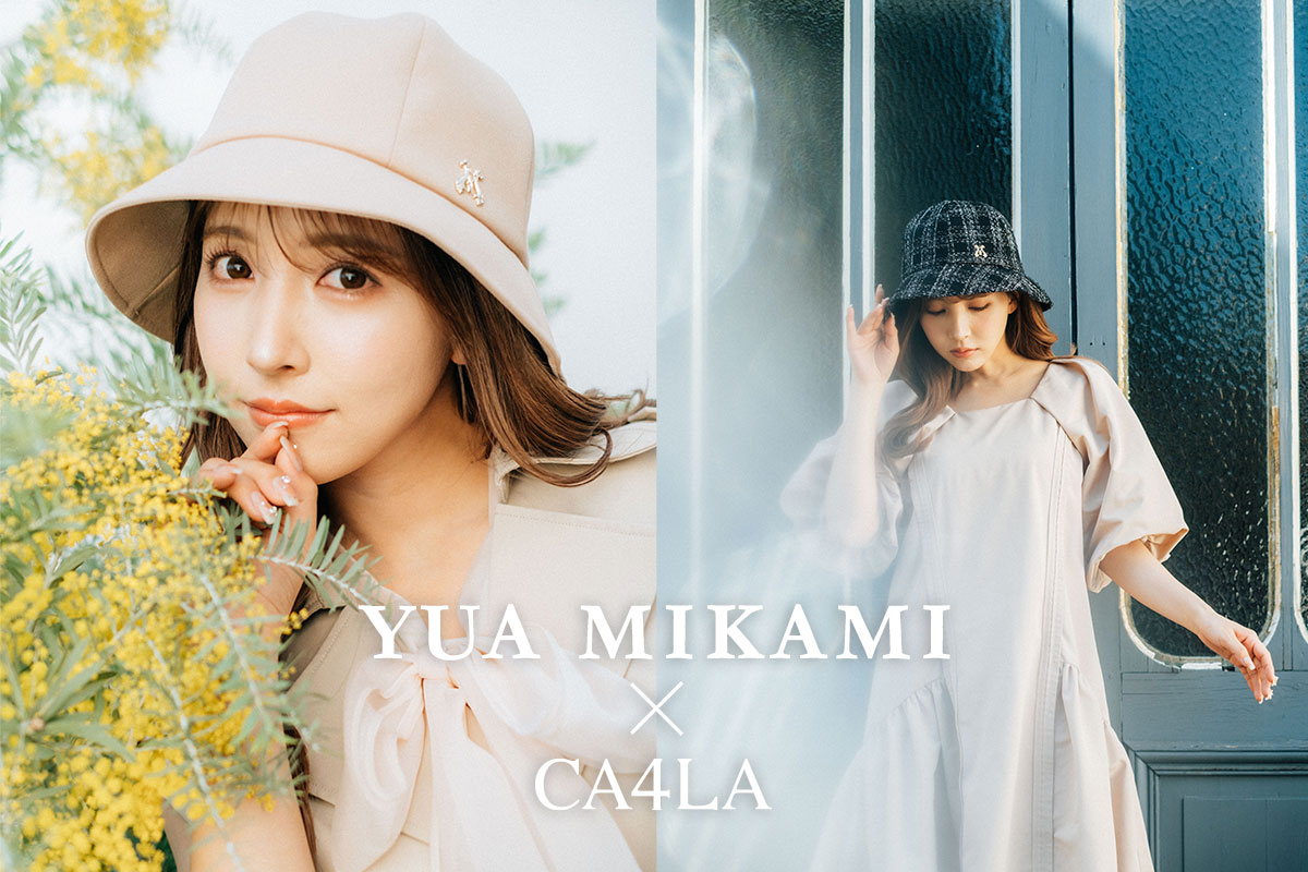 YUA MIKAMI × CA4LA