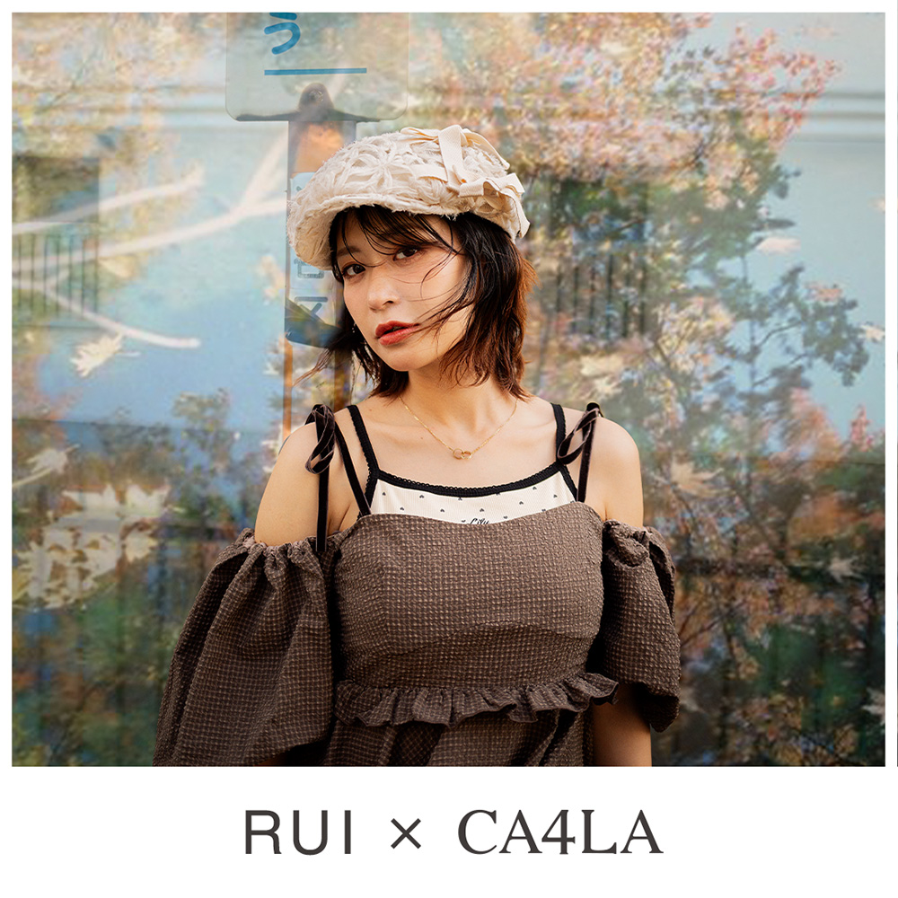 RUI × CA4LA