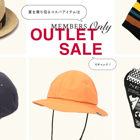夏を乗り切るコスパアイテムは「MEMBERS ONLY OUTLET」でチェック！