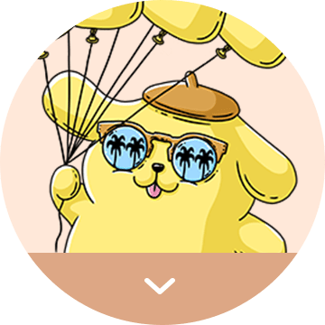 Pompom purin